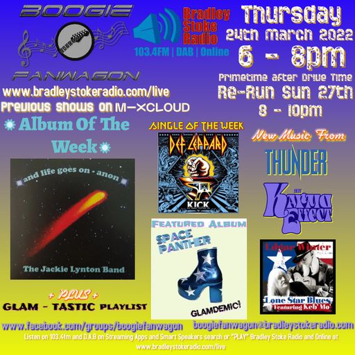 Boogie Fanwagon 24th March 2022