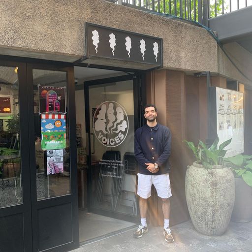 Remedy LDN 16/06/24.            [Voices Radio]