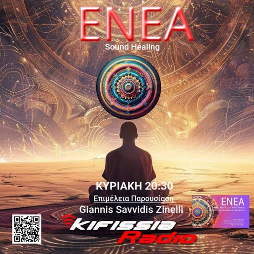 ENEA 4_5_2025 .