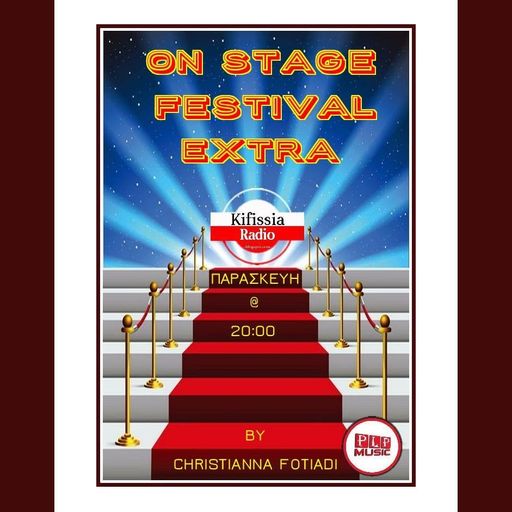 ON STAGE FESTIVAL .