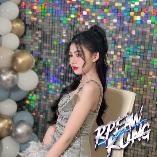 HBD น้องฟ้า จิ้งหลีดซ่า [ อาเปียวคุง x แยมโรล ]