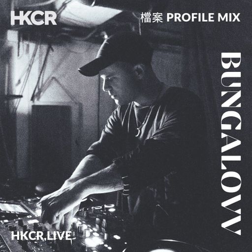 檔案 PROFILE MIX by Bungalovv - 10/12/2023