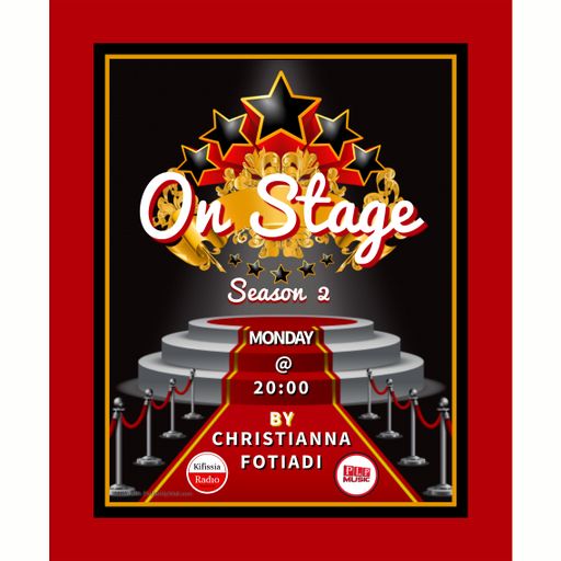 ON STAGE B5 .