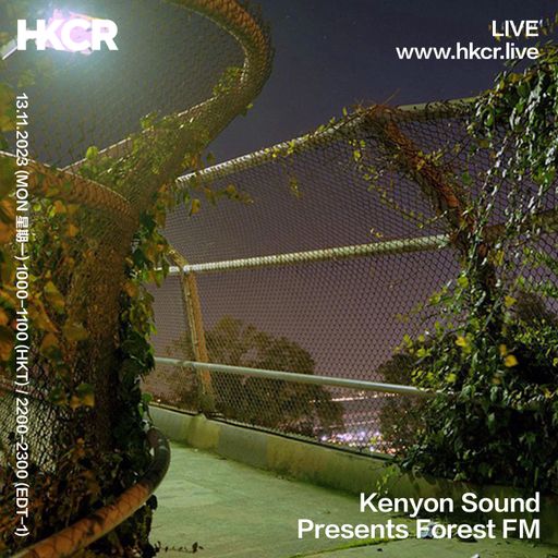 Kenyon Sound Presents Forest FM - 13/11/2023