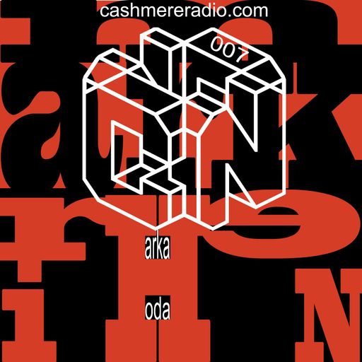 Common Narrative #7 w/ Mark Rhein & Natureboy Gold 08.02.182018