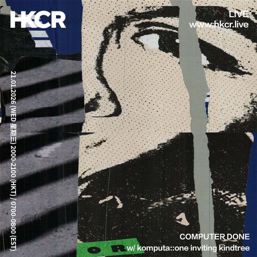 COMPUTER DONE w/ komputaone inviting kindtree - 21/01/2026