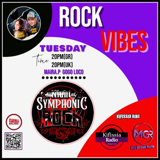 Rock Vibes συμφωνική Rock .