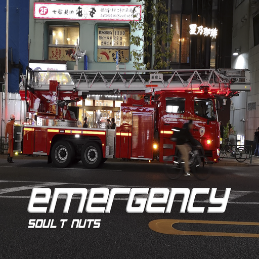 Emergency
