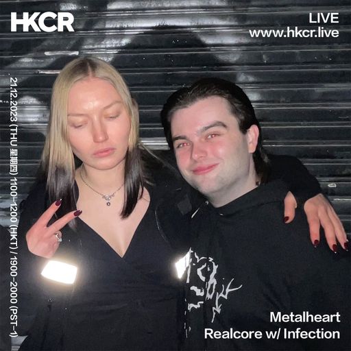 Metalheart: Realcore w/ Infection - 21/12/2023