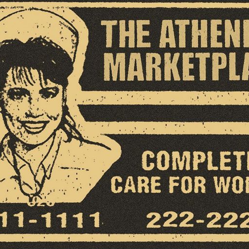 The Athenian Marketplace - 19th December 2024