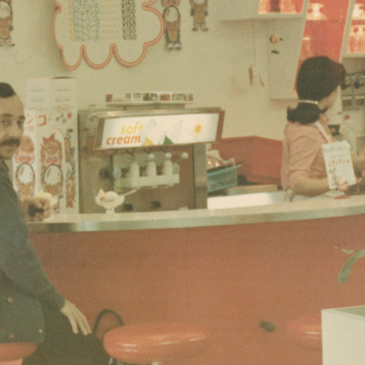 Habibi Baby!Arab Soul & Funk