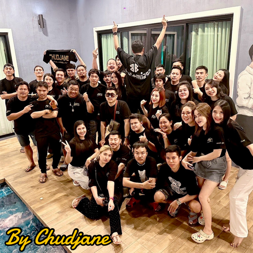 เที่ยวแล้วไม่สุดกลับไปก็อายเขา By ชัดเจน