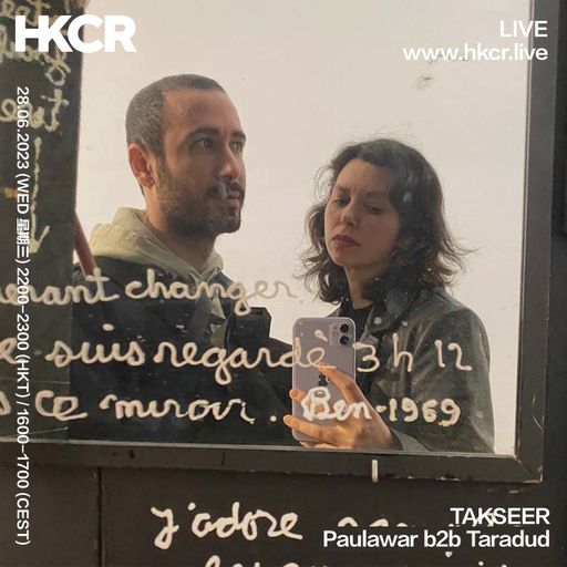 TAKSEER w/ Paulawar b2b Taradud - 28/06/2023