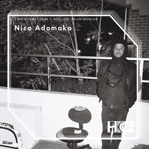 Nico Adomako - 2/4/2018