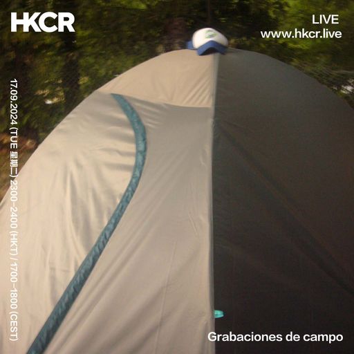 Grabaciones de campo -17/09/24