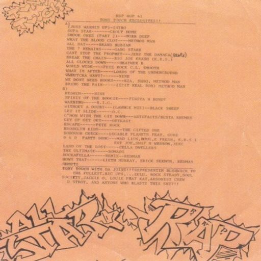 Tony Touch - Hip Hop #41 (1994)