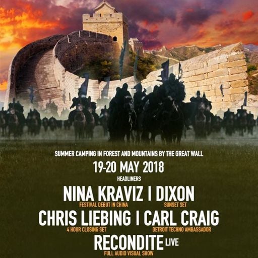 Carl Craig at Great Wall Festival (Bejing - China) - 20 May 2018