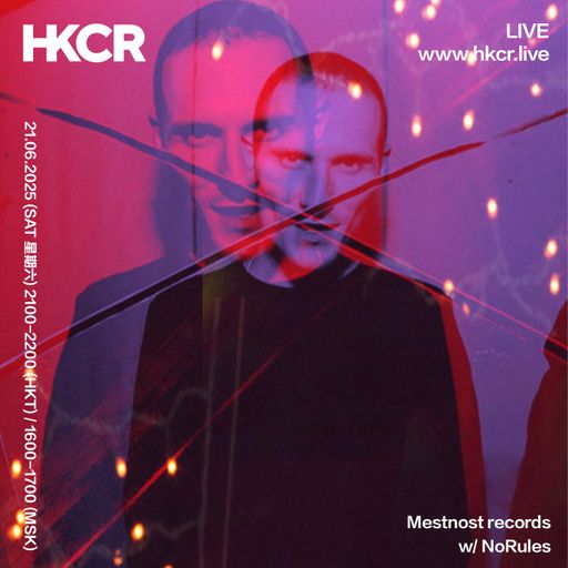 Mestnost records w/ No Rules - 21/06/2025