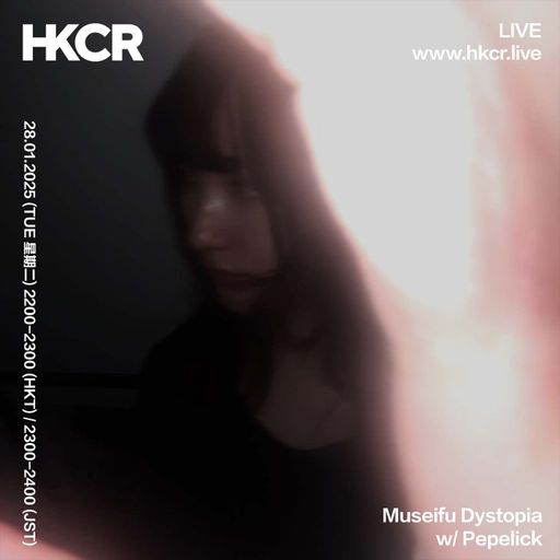 Museifu Dystopia w/ Pepelick - 28/01/2025