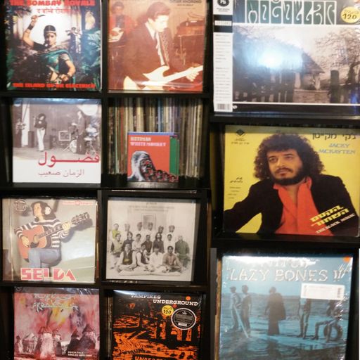Funk Sinatra - At Home With My Vinyls - June 2017