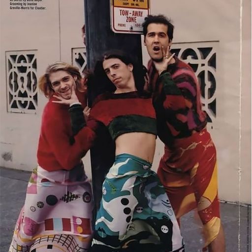 עוד יום 365 - מסיבת הרוק השבועית בתוכנית הבוקר עם יובל יוספסון - 1.8.19