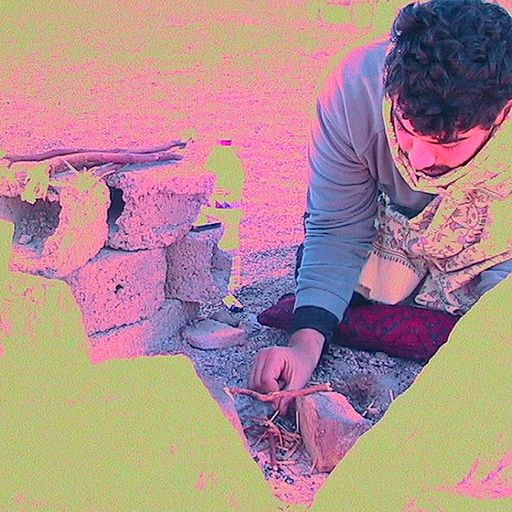 FAK AGZA2 W/ POSTDRONE - 24th January 2026