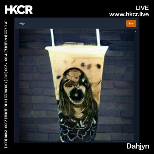 Dahjyn - 01/07/2022