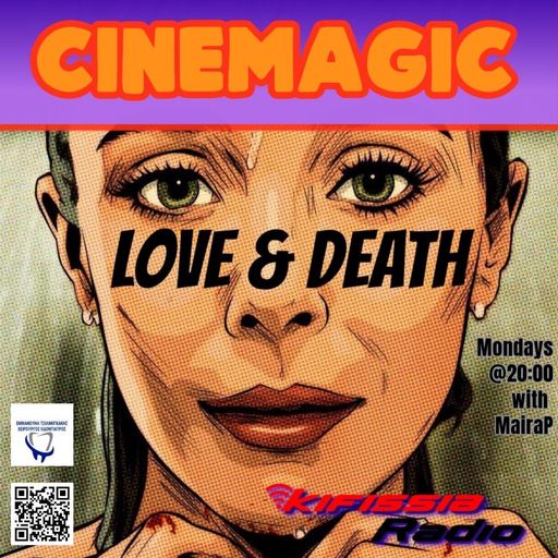CineMagic III vol.17 - Love & Death (2023)