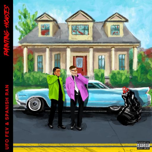 The Wreck - August 17, 2023