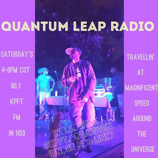 QUANTUM LEAP RADIO: Leap Forty-Two w/Marley Marl & Grandmaster Dee (Jun. 24, 2017)