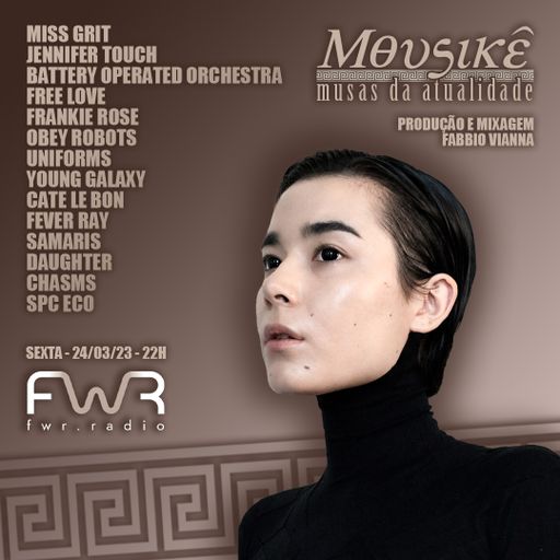 Mousikê 037 - 24.3.2023