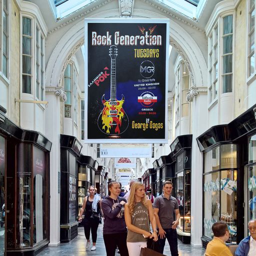 Rock Generation EΛΛΗΝΌΦΩΝΟ Rock