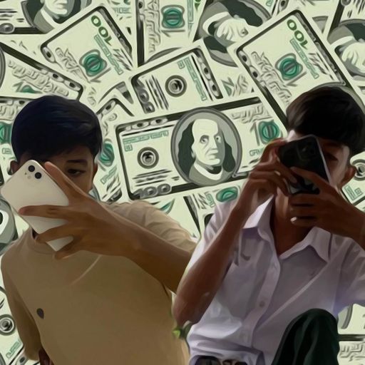 เเบบไหนที่ว่าดี เเบบหนูมาหาพี่ หรือพี่ไปหาหนู by ดาร์ ลิส & คุณ อัฏฮา