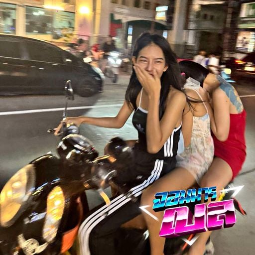 อีพวกขวัญใจผัวชาวบ้าน [160BPM] #ดีเจจอมมารเบล