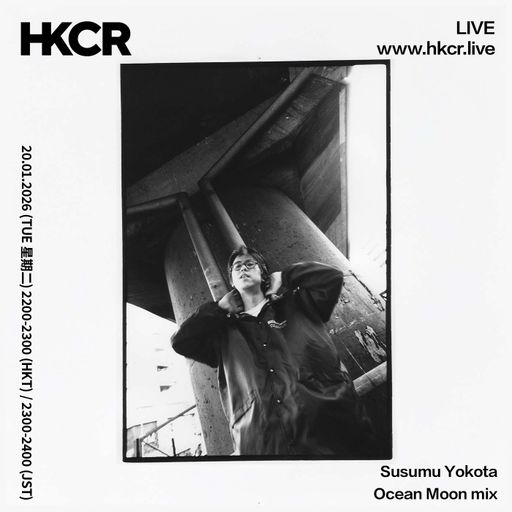 Susumu Yokota: Ocean Moon mix - 20/01/2026