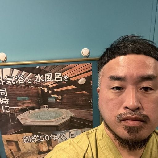 Foodman - 26th April 2026