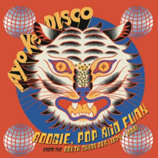 Disco, Boogie, & Funk From The South China Sea by Various Artists