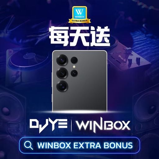 DJ'YE〖瑪田鼓〗『Winbox 每天送你 Iphone 17』【Winbox Private Mix'26 V54】《Its My Life X Crooked X Bang Bang Bang》