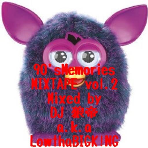 90"s Memories MIXTAPE vol.2