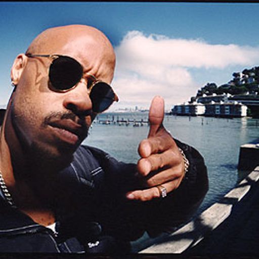 2013 Guru Tribute Mix (edited w/ no talking)