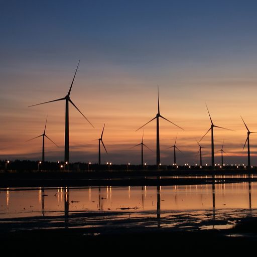 Medina (AmbientFusion)