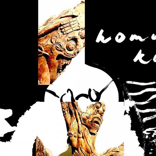 Homunkuli w/ Lena Willikens - Indonesia Special - 27th March 2025