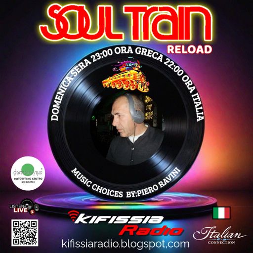 Soul Train Live 15-03-2026 .