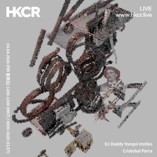 DJ Daddy Yonqui Invites Cristobal Parra - 03/04/2026