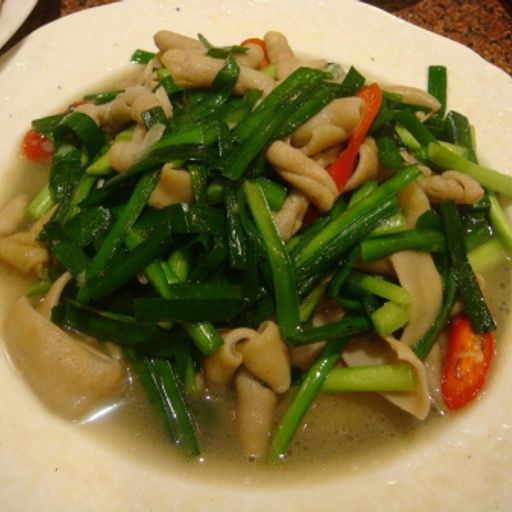 "Kangkung Sedip"