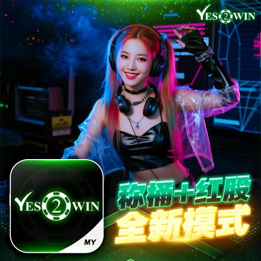 【DJ BLACKCAT】《Y2W Private V18》『如果爱忘了/安河桥/落空/舍得/开始懂了』