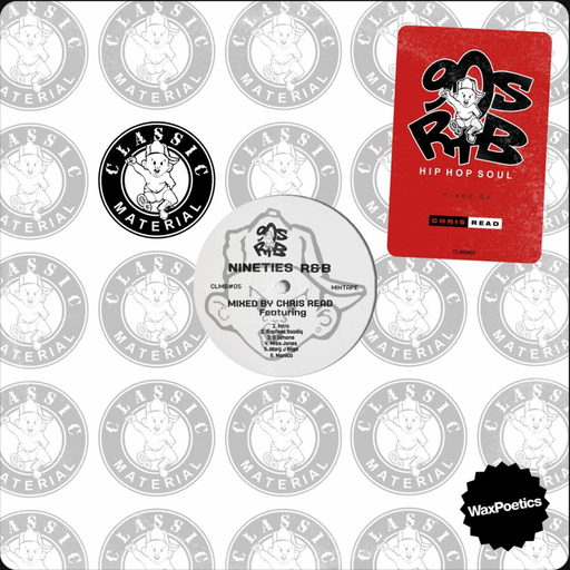 Chris Read - Hip Hop 50: Classic Material Bonus Mix #7 (90s Hip Hop Soul & R&B) (2024)