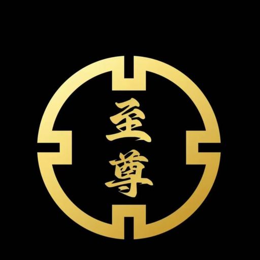 DJ'YE【九五至尊集團 Private Mix'25】《Push Up Vs Bad And Boujee X Dior Vs Panda X Flo Rida - Low》Mixtape 2x2