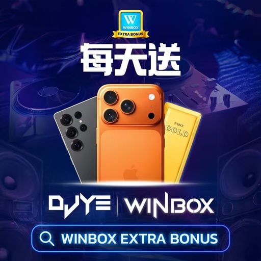 DJ'YE『Winbox 每天送你 Iphone 17』【Winbox Private Mix'26 V57】《ЗАВОД X SUPRA X Ah Yeah》Mixtape 2x26