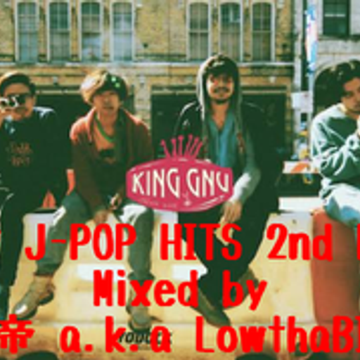 2019 J-POP HITS 2nd HALF